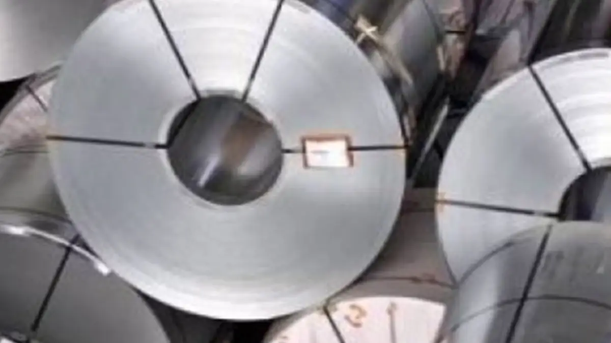 arnavutköy tayakadın hurda çelik fiyatları